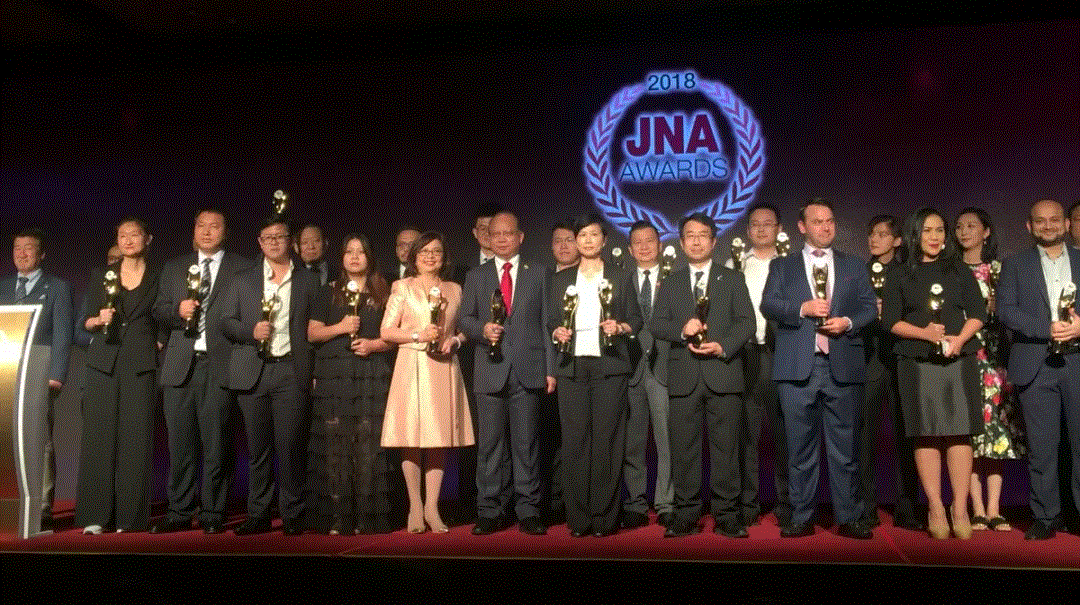 乐鱼官网首页登录入口-乐鱼(中国)入围JNA2018年度杰出企业大奖