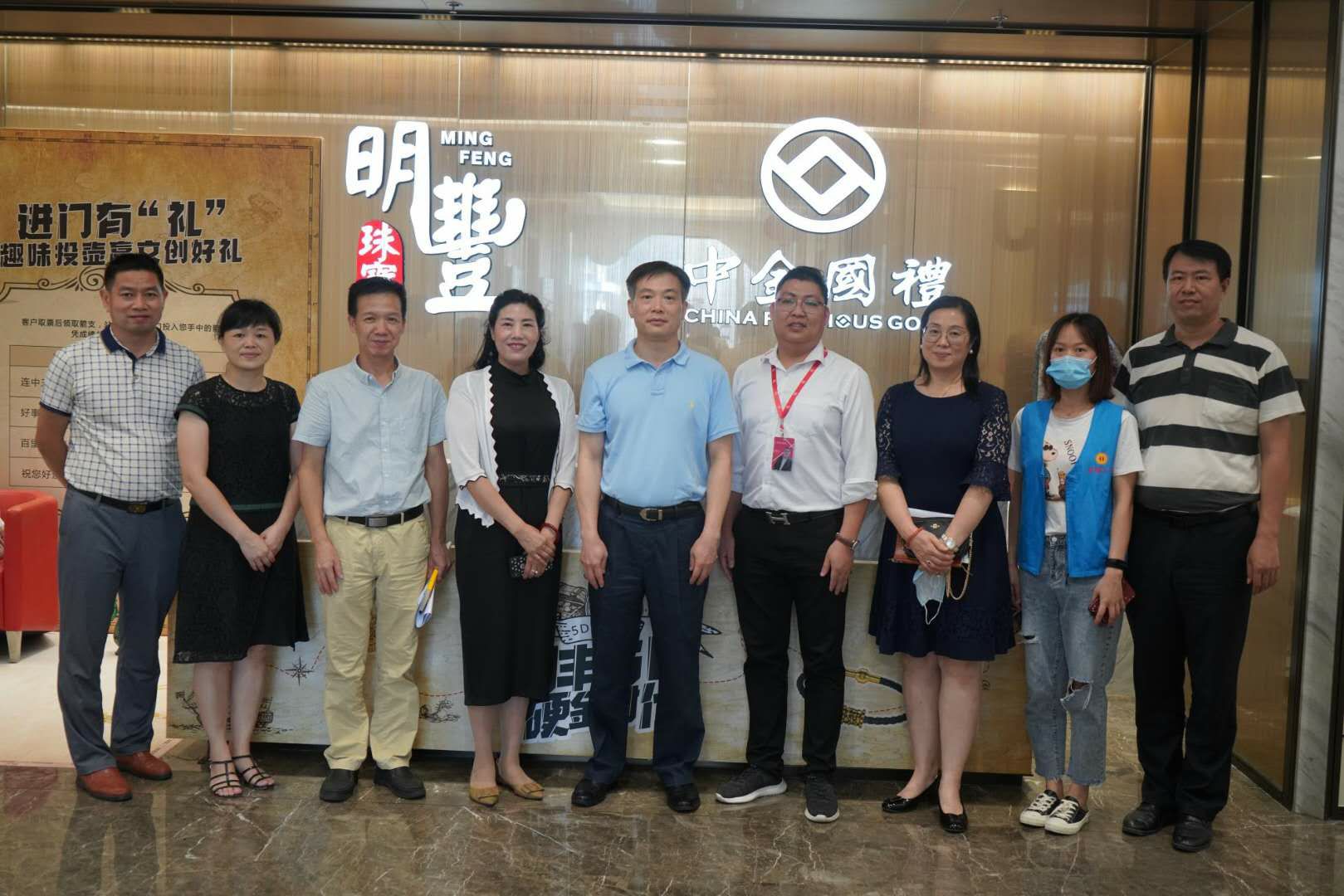 深圳市罗湖区总工会领导莅临乐鱼官网首页登录入口-乐鱼(中国)参观指导